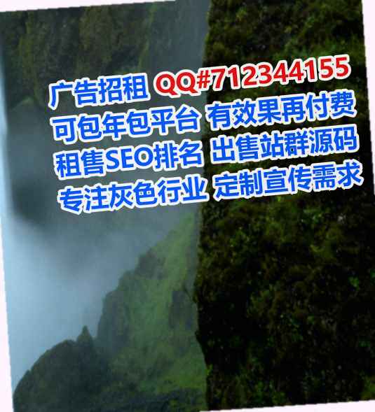 灵璧助孕商务咨询经营部